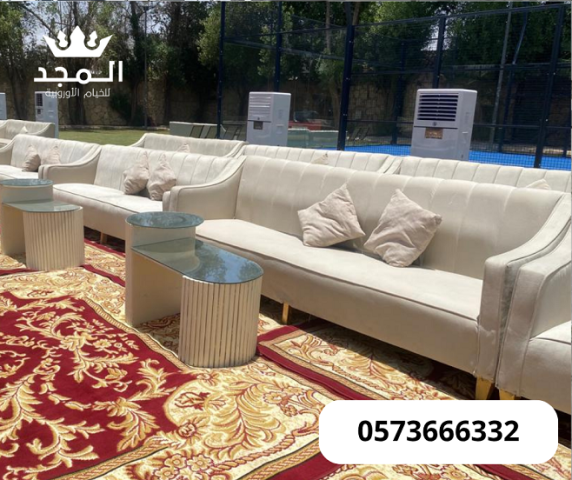 تاجير كنبات للمناسبات,كراسى مؤتمرات, خيام شعبية,ركنيات شعبية,ركني