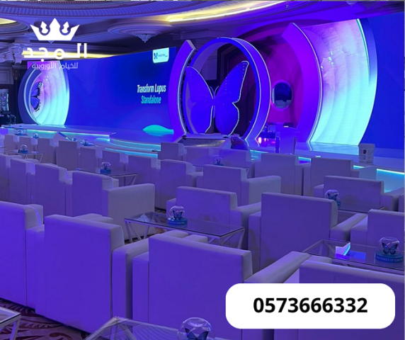 تاجير كنبات للمناسبات,كراسى مؤتمرات, خيام شعبية,ركنيات شعبية,ركني 3