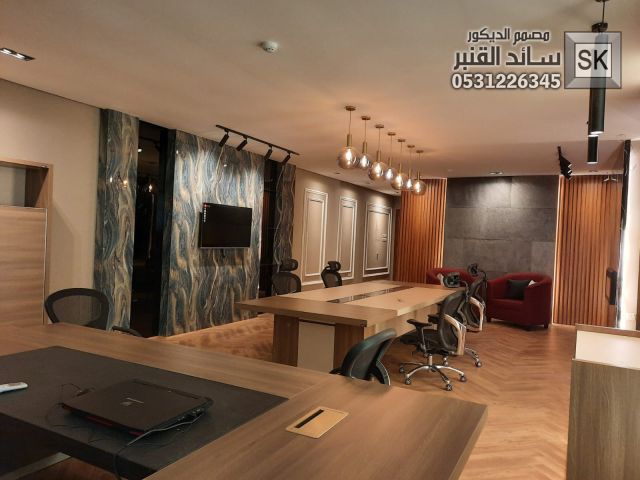 تصميم و تشطيب مكاتب فخمة في الرياض 2