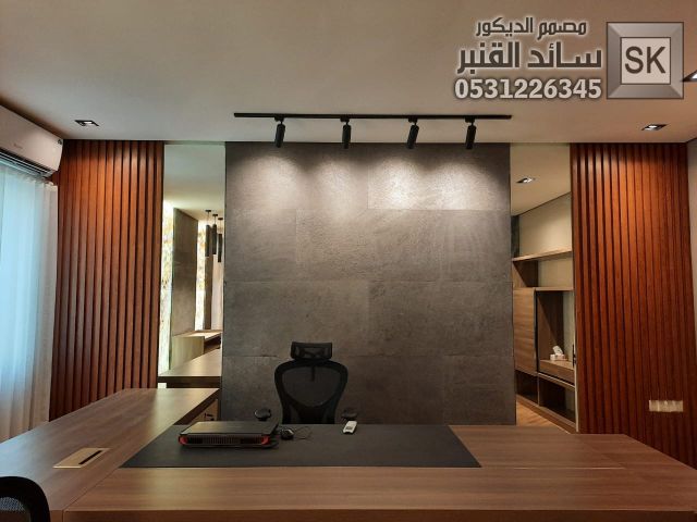تصميم و تشطيب مكاتب فخمة في الرياض 5