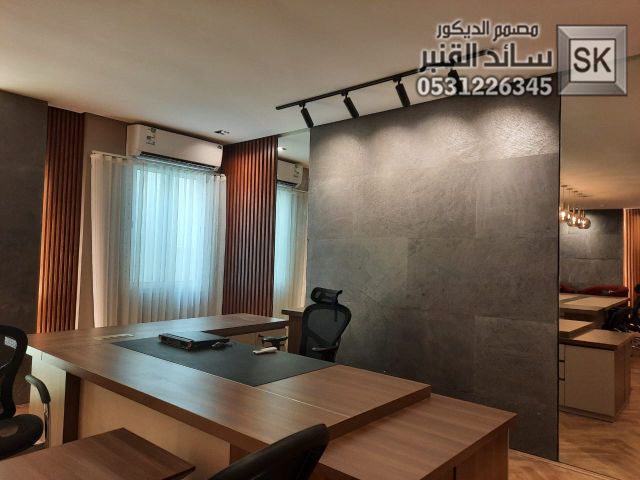 تصميم و تشطيب مكاتب فخمة في الرياض 9