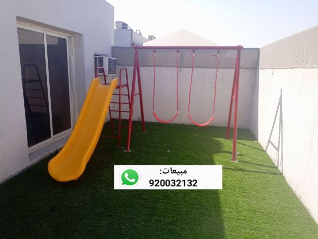 زحاليق فردية مراجيح ثنائية 