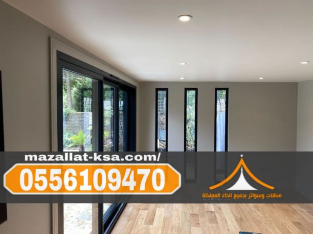 غرف اسمنت بورد في الطائف | تنفيذ وتركيب ملاحق في الباحة