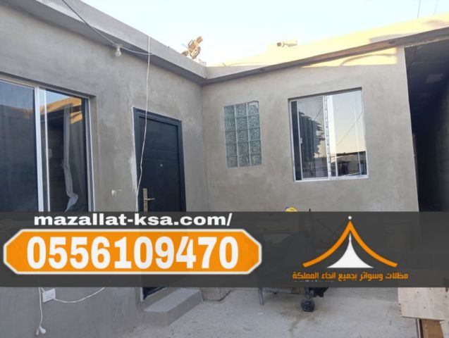 غرف اسمنت بورد في الطائف | تنفيذ وتركيب ملاحق في الباحة 3