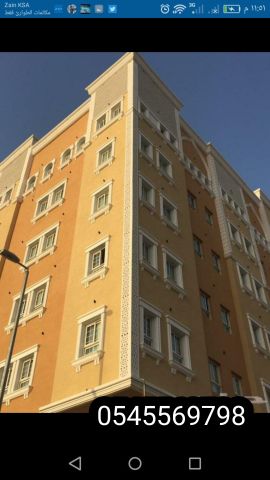   جي ار سي السعودية 4