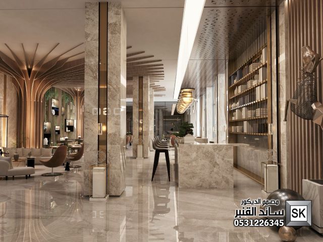 تصميم لوبي إستقبال و كوفي شوب في السعودبة