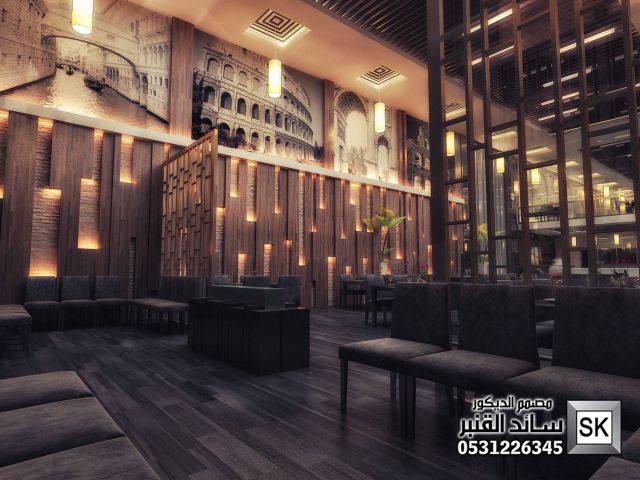 تصميم لوبي إستقبال و كوفي شوب في السعودبة 2