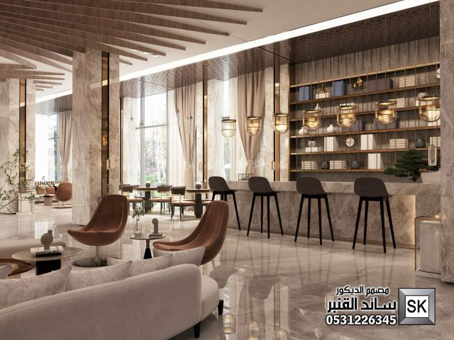 تصميم لوبي إستقبال و كوفي شوب في السعودبة 3