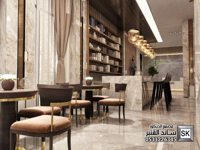 تصميم لوبي إستقبال و كوفي شوب في السعودبة 4