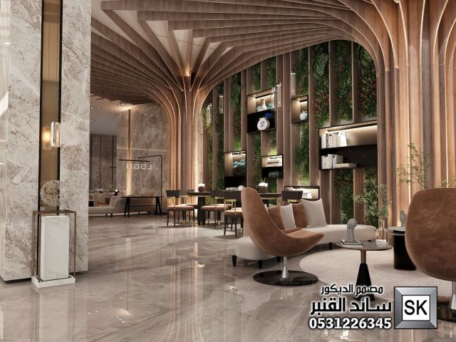 تصميم لوبي إستقبال و كوفي شوب في السعودبة 6