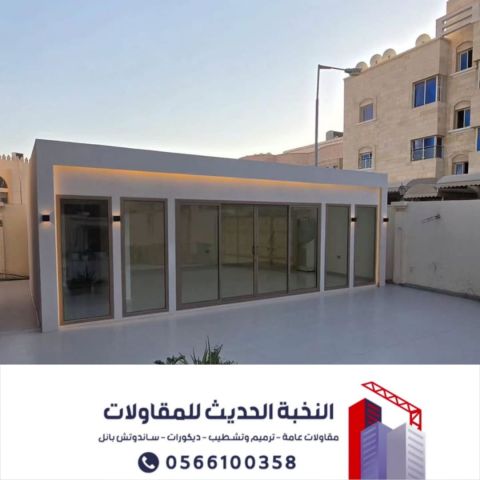 ملاحق أسمنت بورد في جدة والرياض | تركيب وتشطيب بأعلى جودة