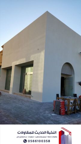 ملاحق أسمنت بورد في جدة والرياض | تركيب وتشطيب بأعلى جودة 7