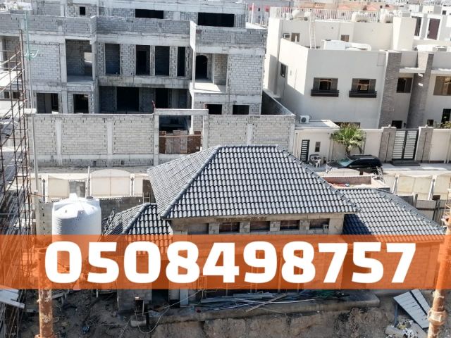 تركيب قرميد للمنازل والفلل في الأحساء والهفوف | أفضل فني قرميد 6