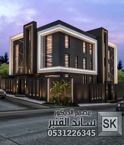 واجهات فلل حديثة 2026 في السعودية 2