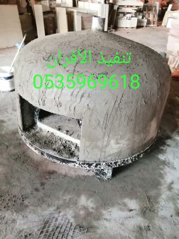     افران حديثة   افران الدمام 7