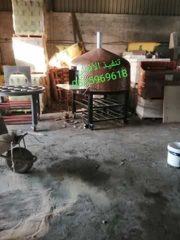     افران حديثة   افران الدمام 8