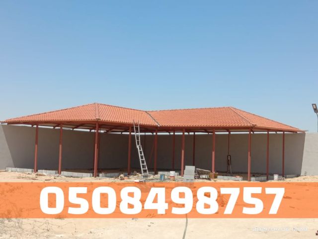 أسقف قرميد وأعمال تشطيب فاخر في الأحساء والهفوف | 0508498757 2