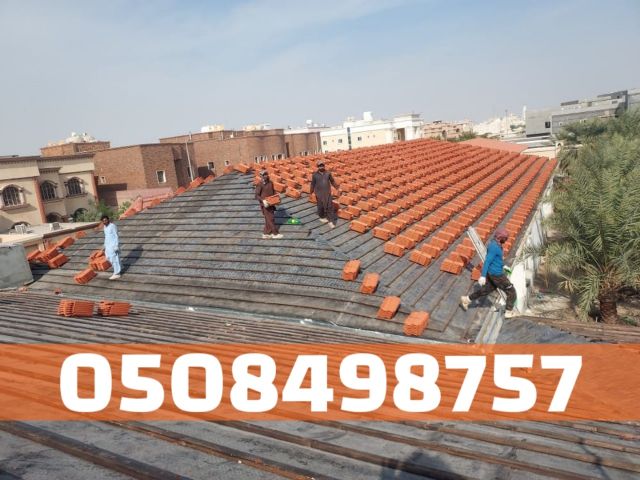 أسقف قرميد وأعمال تشطيب فاخر في الأحساء والهفوف | 0508498757 4