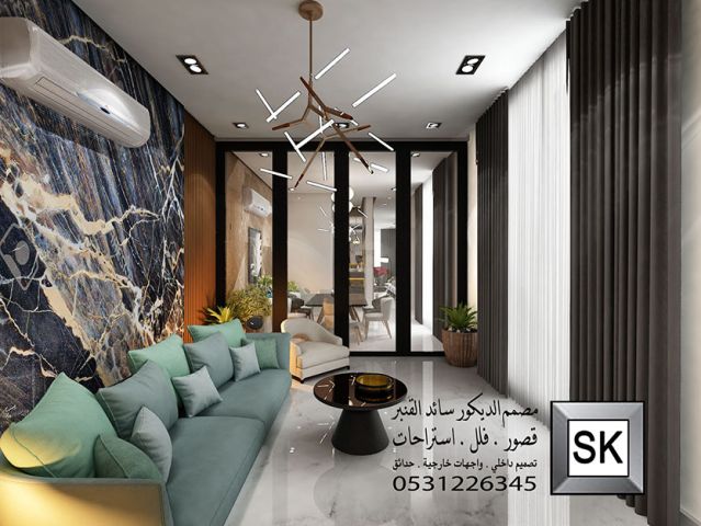 مصمم ديكور داخلي محترف في الدمام 4