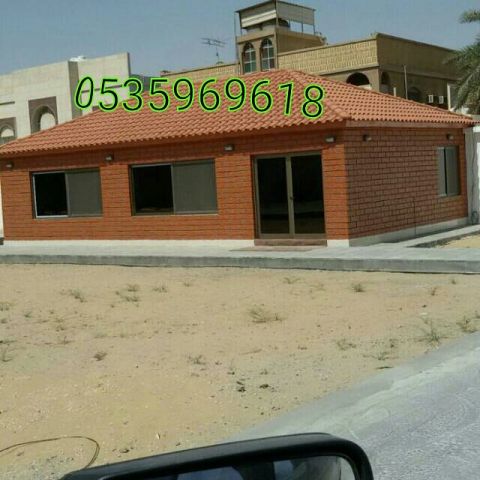     افران حديثة   افران الدمام