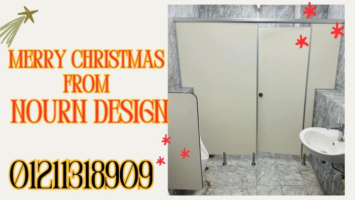 ألواح HPL لجودة تدوم في 2026 2