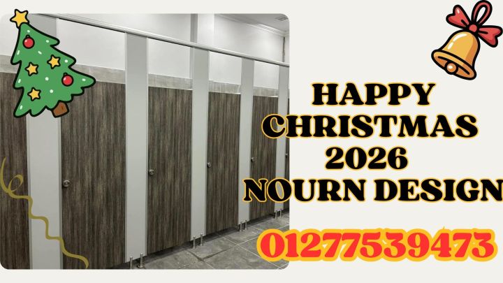 ألواح HPL لجودة تدوم في 2026 3