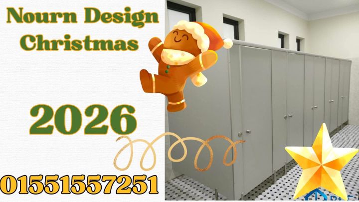 ألواح HPL لجودة تدوم في 2026 4