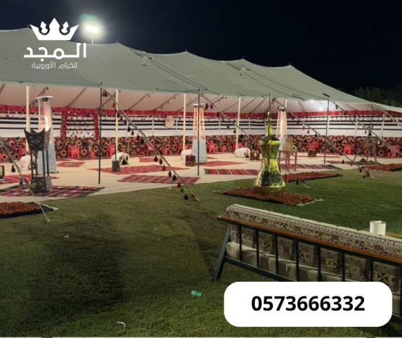 خيام شعبية,ركنيات شعبية,ركنيات تراثية, خيام اوروبية, تاجير خيام ب 2