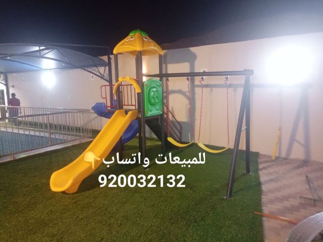 العاب حدائق زحاليق مراجيح  3