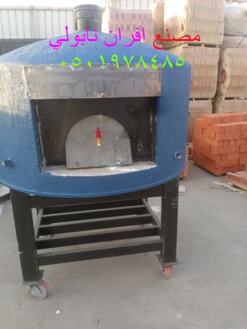 فرن بيتزا نابولي 6