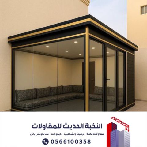 غرف ساندوتش بانل في جدة – أفضل مقاول تركيب ملاحق ساندوتش بانل 2