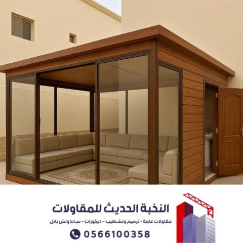 غرف ساندوتش بانل في جدة – أفضل مقاول تركيب ملاحق ساندوتش بانل 3