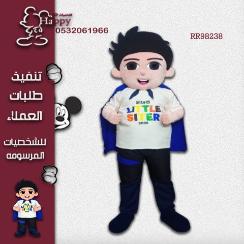 نُفصّل شخصيات كرتونية ومجسّمات مميّزة تهدف إلى  تعلبم واسعاد طفلك 4