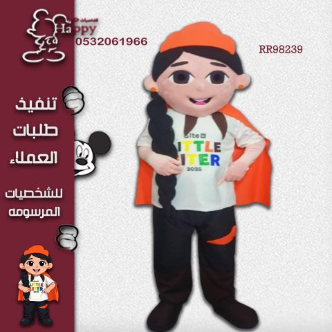 نُفصّل شخصيات كرتونية ومجسّمات مميّزة تهدف إلى  تعلبم واسعاد طفلك 5