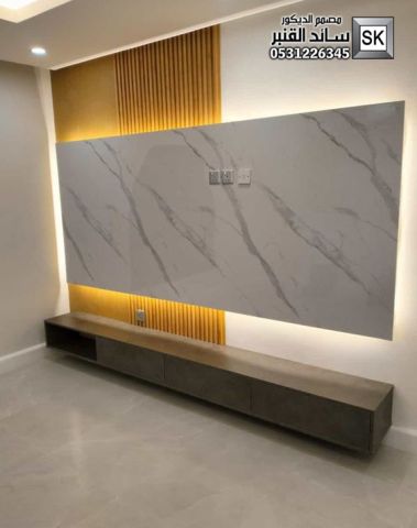 تصميم و تشطيب جدران صالات و مجالس و جدران تلفاز في الرياض 2