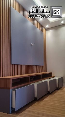 تصميم و تشطيب جدران صالات و مجالس و جدران تلفاز في الرياض 5