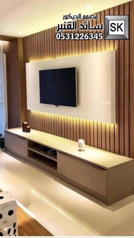 تصميم و تشطيب جدران صالات و مجالس و جدران تلفاز في الرياض 7