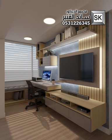 تصميم و تشطيب جدران صالات و مجالس و جدران تلفاز في الرياض 9