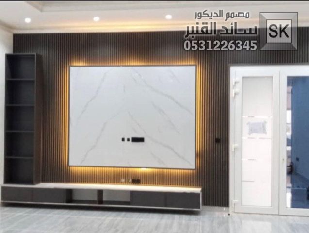 تشطيب جدران مجالس و صالات و جدران تلفاز في السعودية 7