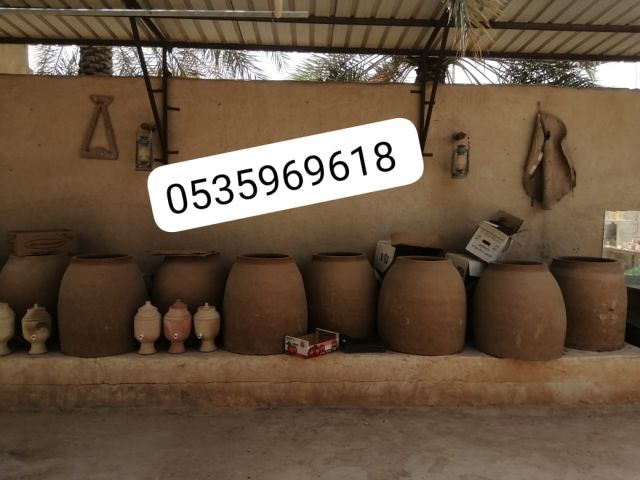    افران حديثة   افران الدمام 6