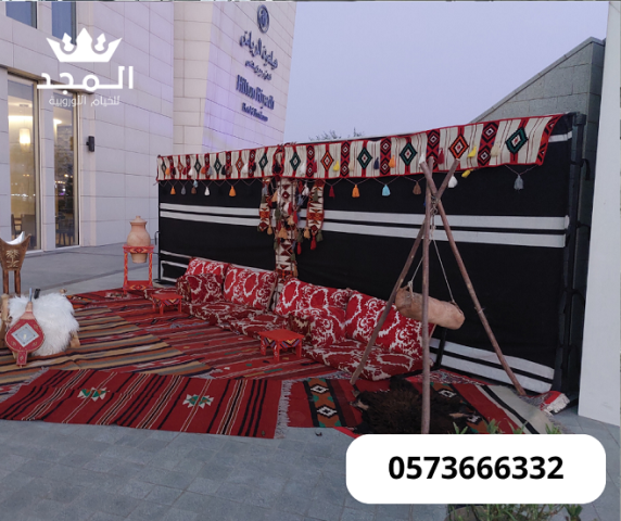 جلسات شعبية, خيام اوربية, تاجير خيمه,تأجير طاولات وكراسي,ركنيات ت