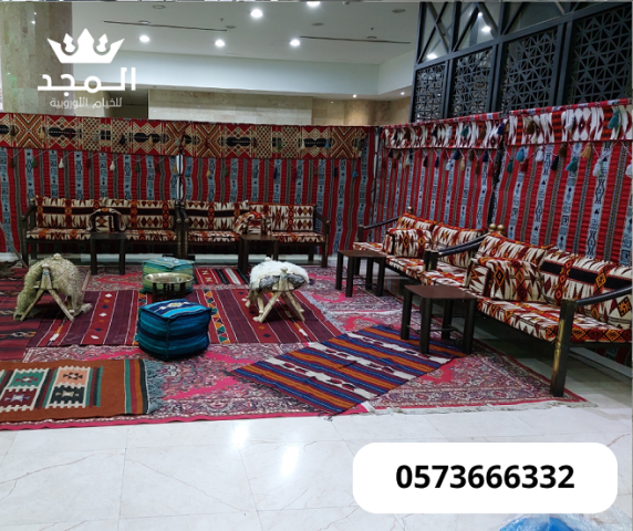 جلسات شعبية, خيام اوربية, تاجير خيمه,تأجير طاولات وكراسي,ركنيات ت 2