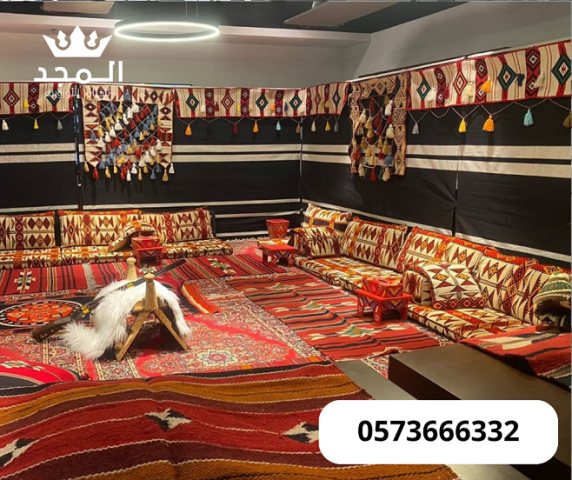 جلسات شعبية, خيام اوربية, تاجير خيمه,تأجير طاولات وكراسي,ركنيات ت 4