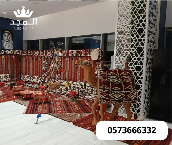 جلسات شعبية, خيام اوربية, تاجير خيمه,تأجير طاولات وكراسي,ركنيات ت 5