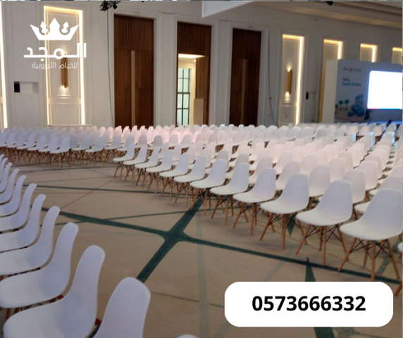 تأجير طاولات وكراسي,ركنيات تراثية,جلسات خارجية, خيام شعبية 2