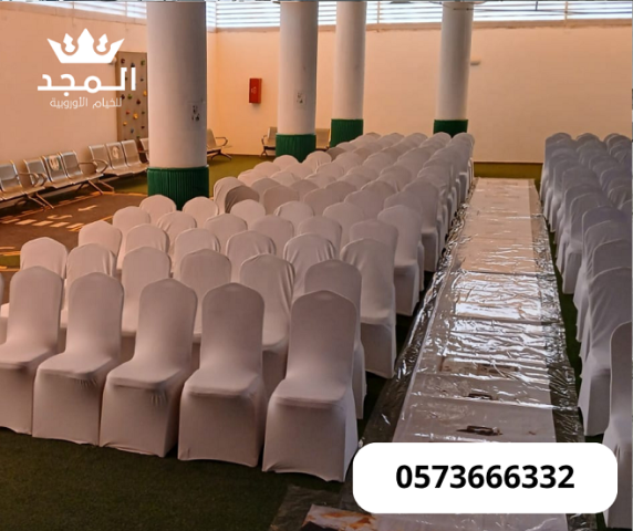 تأجير طاولات وكراسي,ركنيات تراثية,جلسات خارجية, خيام شعبية 3