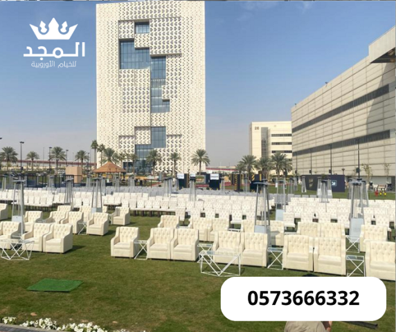 تأجير طاولات وكراسي,ركنيات تراثية,جلسات خارجية, خيام شعبية 5