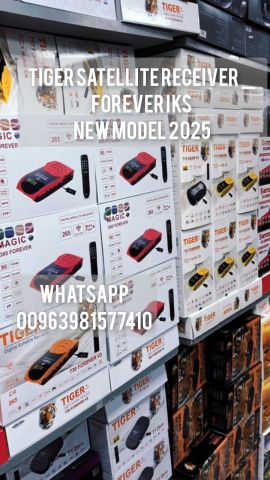TIGER MAGIC Satellite Receiver forever New 2025