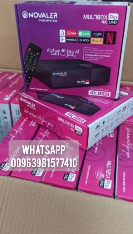 نوفالير مالتى بوكس برو اصدار 2025 NOVALER MULTIBOX 4K PRO