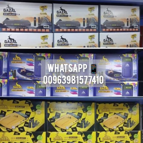 Gazal forever Satellite Receiver IPTV 